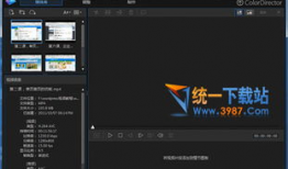 视频调色用什么软件,打造专业色彩效果的秘籍